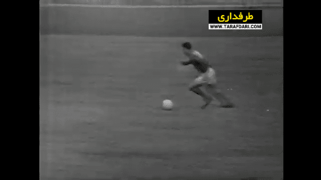 برتری 6-3 فرانسه مقابل آلمان غربی با پوکر ژوست فونتن در رده بندی جام جهانی (1958/6/28) / فیلم