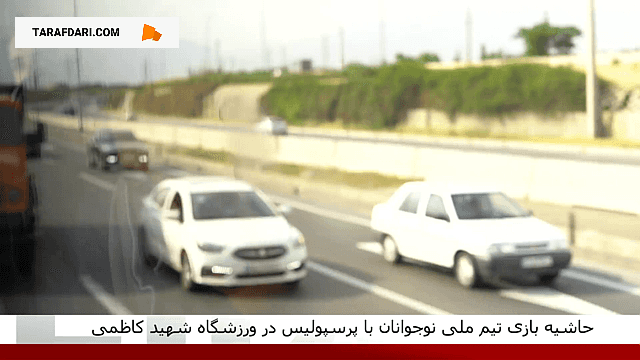 حواشی بازی دوستانه تیم ملی نوجوانان با پرسپولیس و صحبت های سرمربی تیم ملی نوجوانان / فیلم
