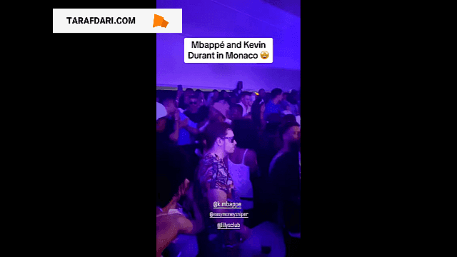 دیدار کیلیان ام باپه و کوین دورانت در موناکو / فیلم