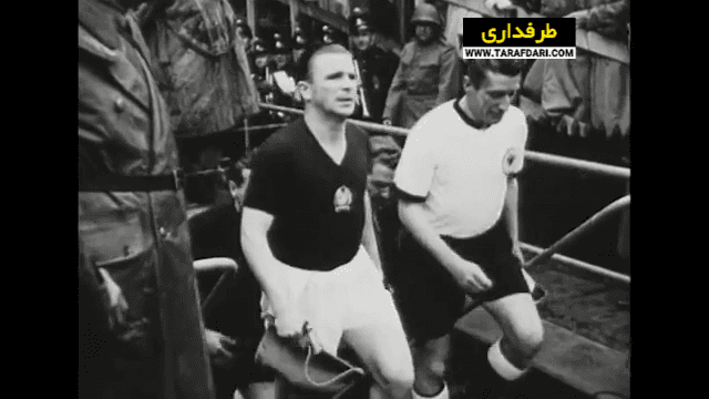 اولین قهرمانی آلمان غربی در جام جهانی با برتری 3-2 مقابل مجارستان (1954/7/4) / فیلم