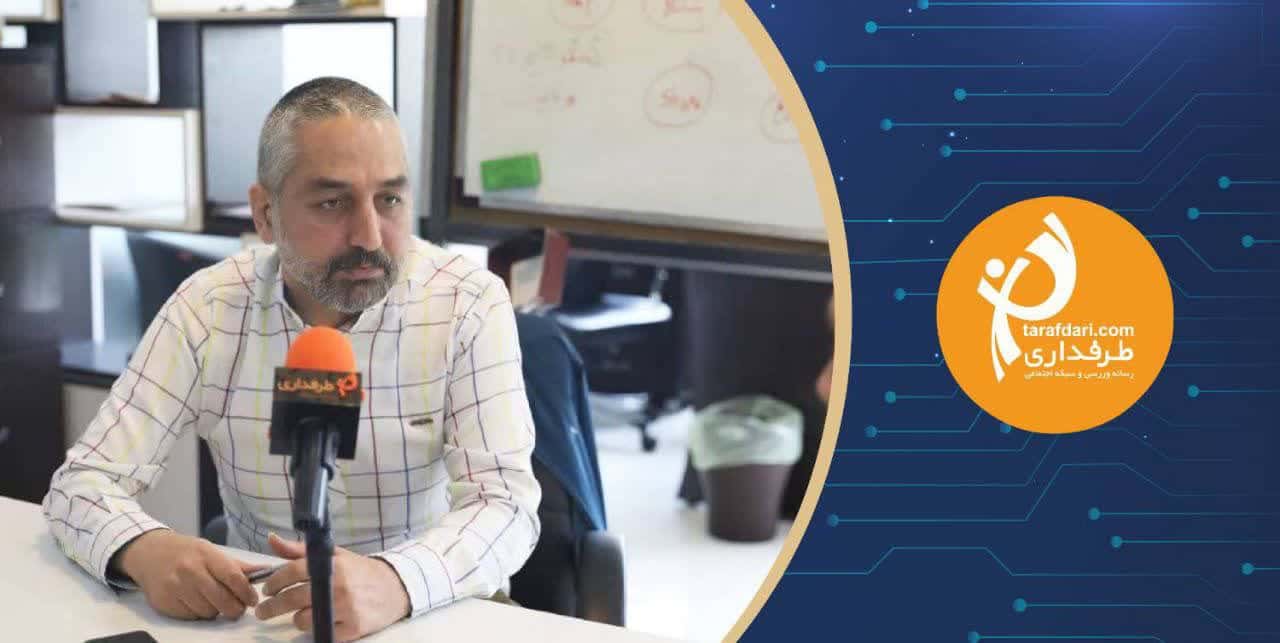 سردبیر رسانه طرفداری: سقف قرارداد را با ماشین و میلگرد دور زدند، سقف بودجه را هم دور می زنند!