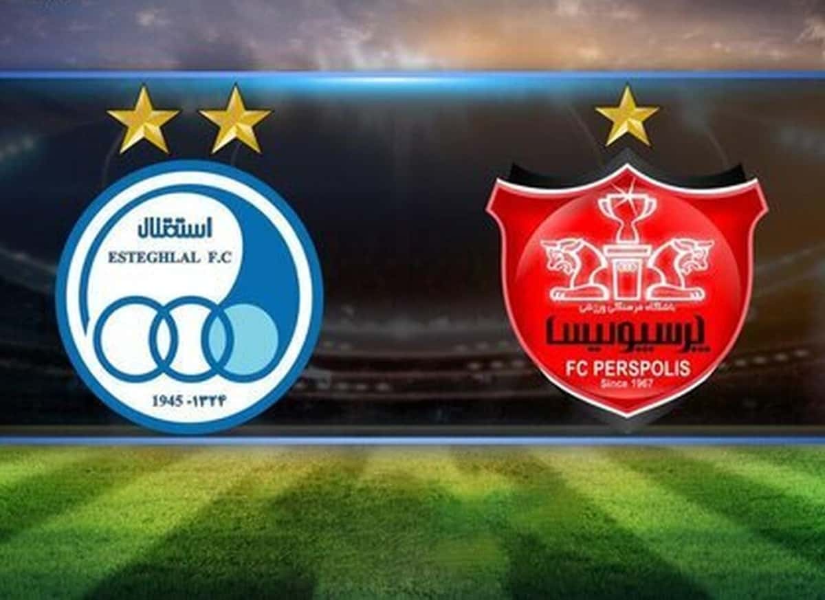اعتراض باشگاههای معترض رد شد؛ ارسال مدارک ۶ باشگاه به AFC