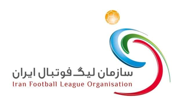 شنبه استارت رسمی نقل و انتقالات با قانون 1+6 خارجی
