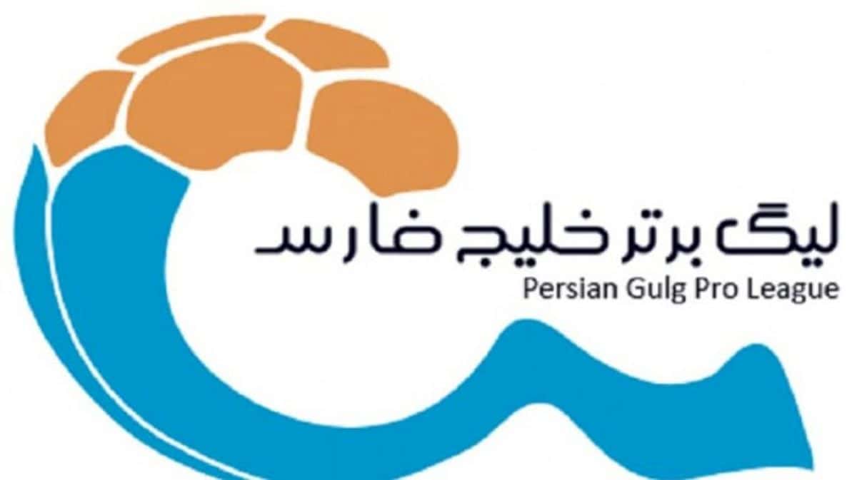 قهرمانان لیگ فوتبال از 4 به 5 رسیدند