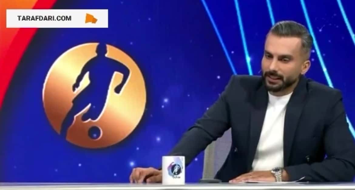 قربانی: استقلال اولین مثلث دو ضلعی دنیا بود که از لحاظ مدیریتی مشکل داشت / فیلم