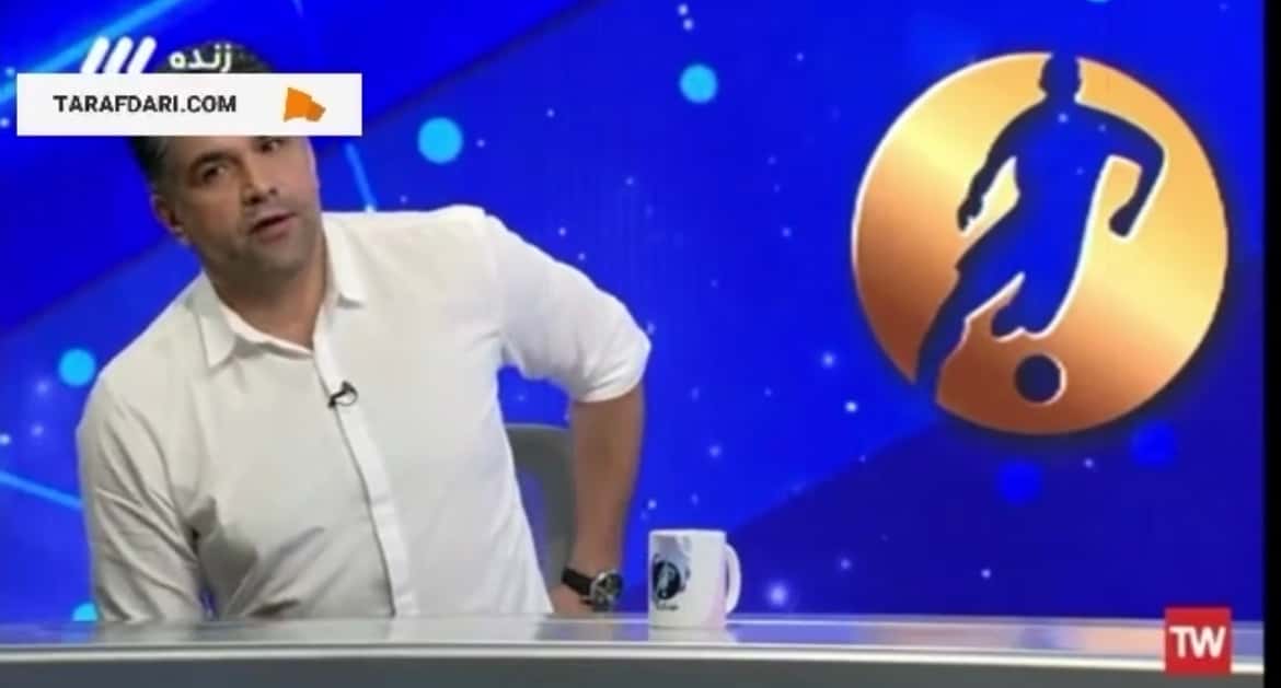 پیروز قربانی: پرسپولیس یک علیرضا بیرانوند داشت و قهرمان شد / فیلم