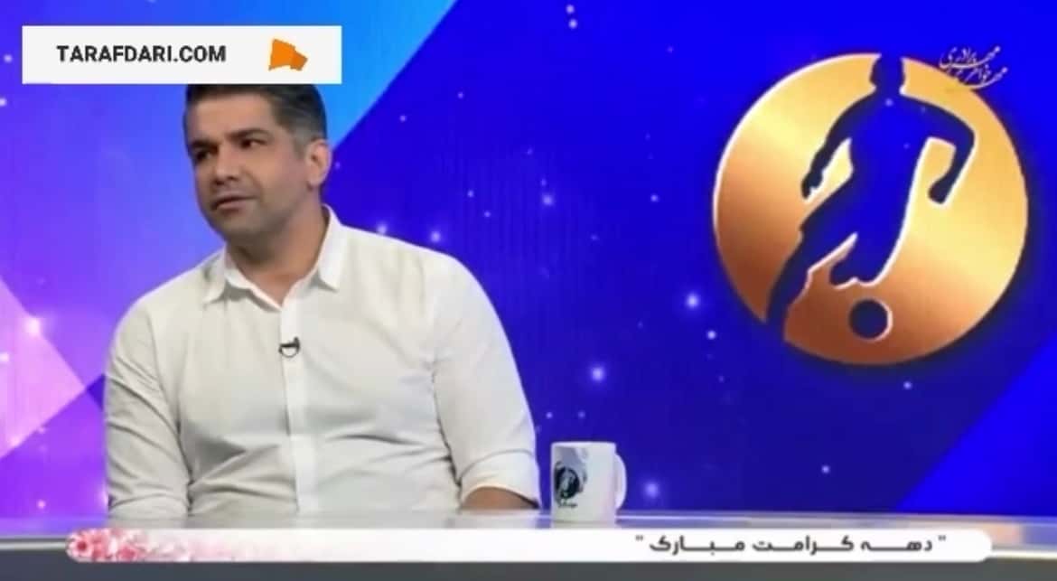 پیروز قربانی: همه زندگی من از تیم استقلال است / فیلم