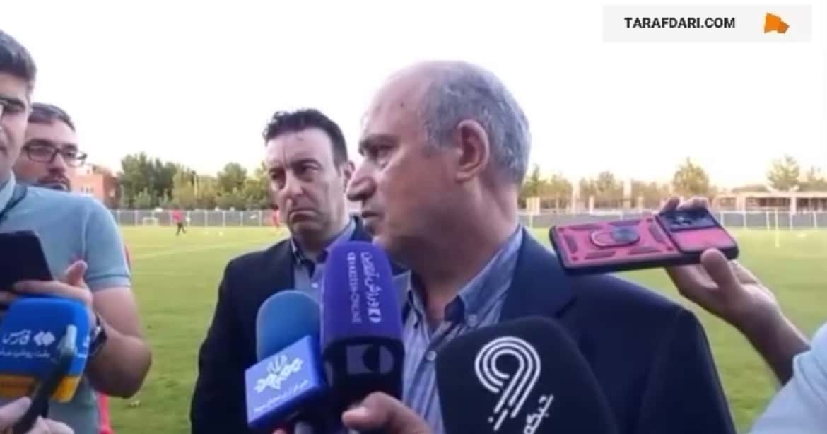 پاسخ تاج به سوال خبرنگار: آیا بعنوان نایب رئیس فدراسیون آسیا میتوانید کمکی به استقلال کنید؟ / فیلم