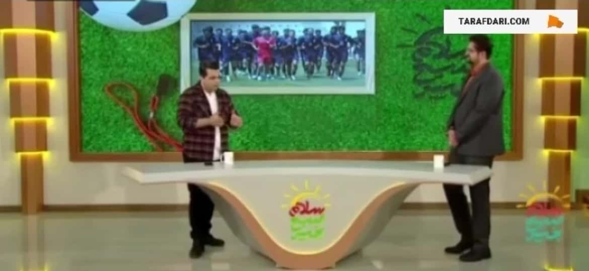 فوتبال ورزش بچه پولدارهاست؟ / فیلم