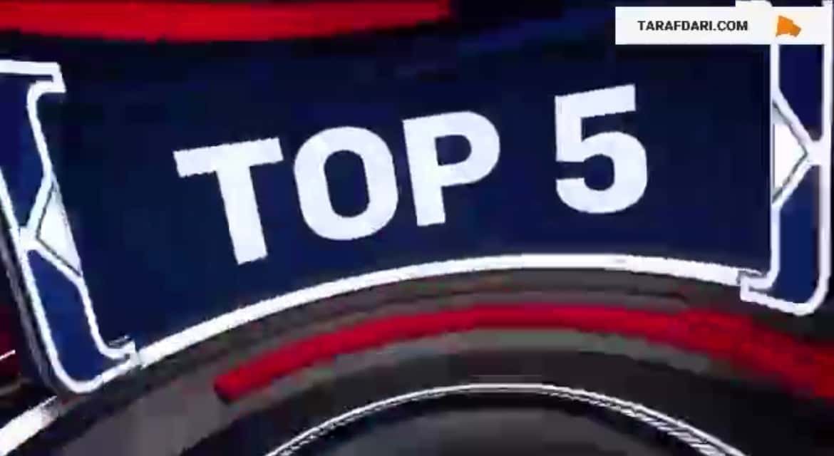 ۵ حرکت برتر بازی های 9 ژوئن، 2023 بسکتبال NBA / فیلم