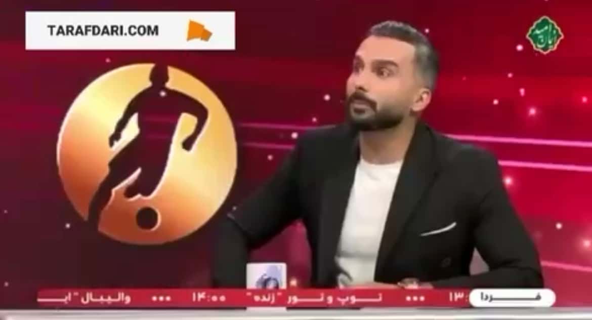 مرور خاطرات فوتبالی با عکس های قدیمی بازیکنان پرسپولیس در برنامه فوتبال برتر / فیلم