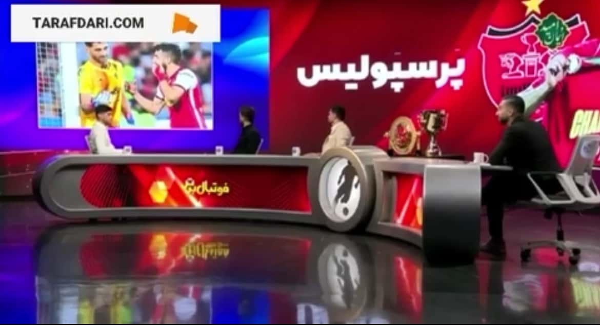 گزارش جالب فرشاد فرجی روی گلهای بازی دربی / فیلم