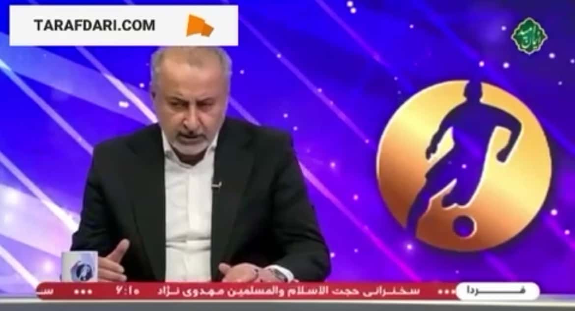 مثال های رضا درویش از طلبکارهای قدیمی باشگاه پرسپولیس / فیلم