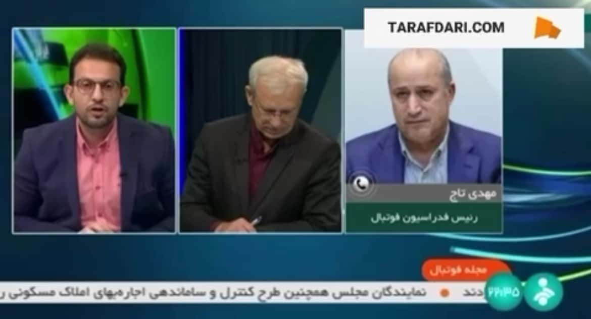 مهدی تاج : قانون سقف بودجه مانند فرپلی مالی است که در همه جای دنیا انجام میشود / فیلم
