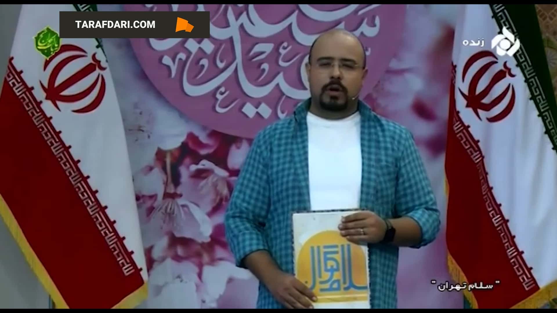 توضيحات سهیل مهدی درباره ترین های فصل گذشته لیگ برتر / فیلم