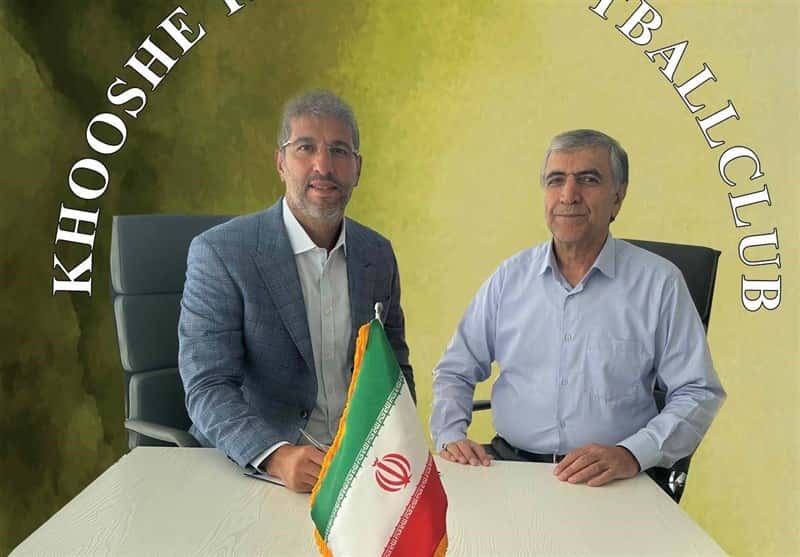 استعفای حمیداوی از سرمربیگری خوشه طلایی!