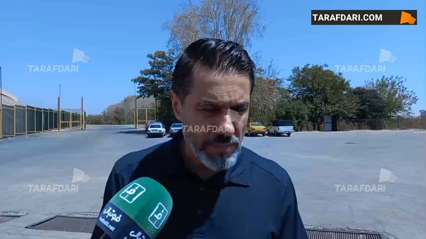 واکنش افشین پیروانی به شرایط چمن آزادی: قدمت چمن ۲۰ ساله است و باید وصله و پینه شود / فیلم