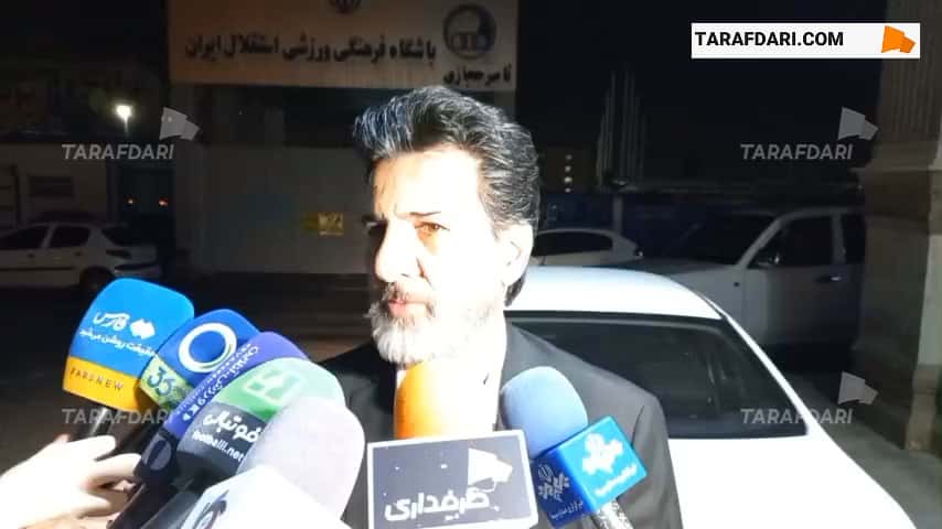 تیم ملی امید ایران
