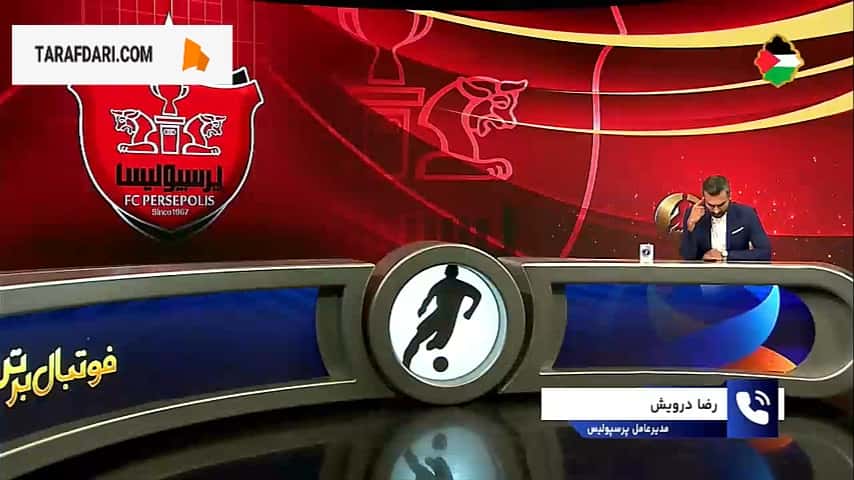 صحبت های رضا درویش در مورد پرونده لوکادیا: برای اولین بار است که تیم های ایرانی به این سبک برنده میشوند / فیلم