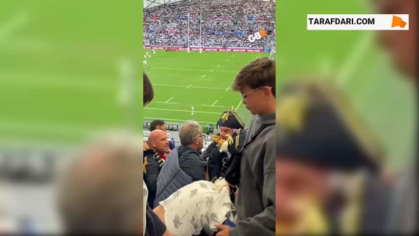 درگیری هواداران تیم ملی راگبی انگلیس مقابل فیجی در رقابت های جام جهانی / فیلم