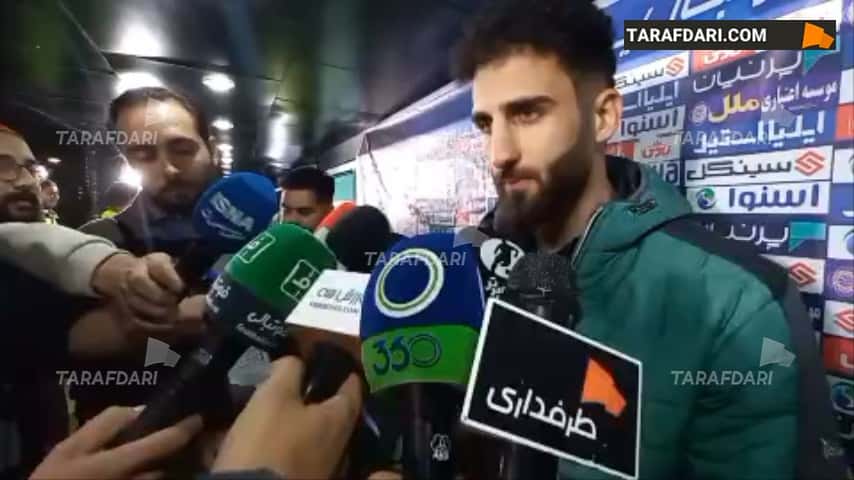 قریشی: جلوی استقلال به دنبال سه امتیاز بودیم / لیگِ امسال خیلی جذاب است / فیلم