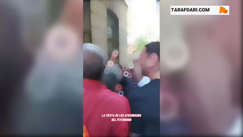 اتلتیکو مادرید - فاینورد