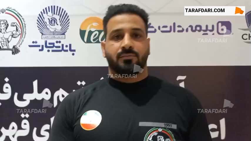 گفتگو با مربیان تیم ملی بانوان و آقایان فیتنس چنلج اعزامی به رقابت های جهانی ۲۰۲۳ قرقیزستان / فیلم