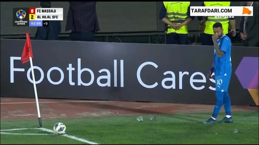 نساجی - الهلال