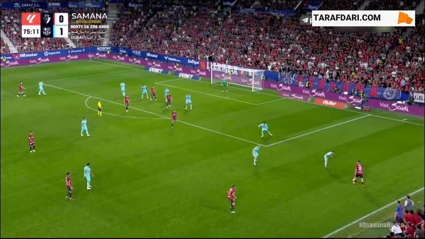 گل دیدنی چیمی آویلا به بارسلونا (اوساسونا 1-1 بارسلونا)