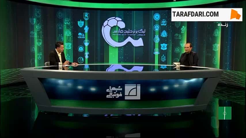 صحبت های محمد ربیعی