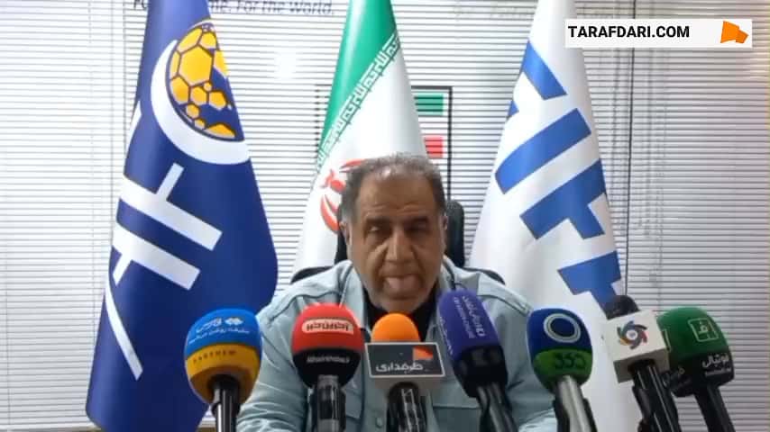 خرید سیستم رادیویی برای داوران لیگ برتر ایران