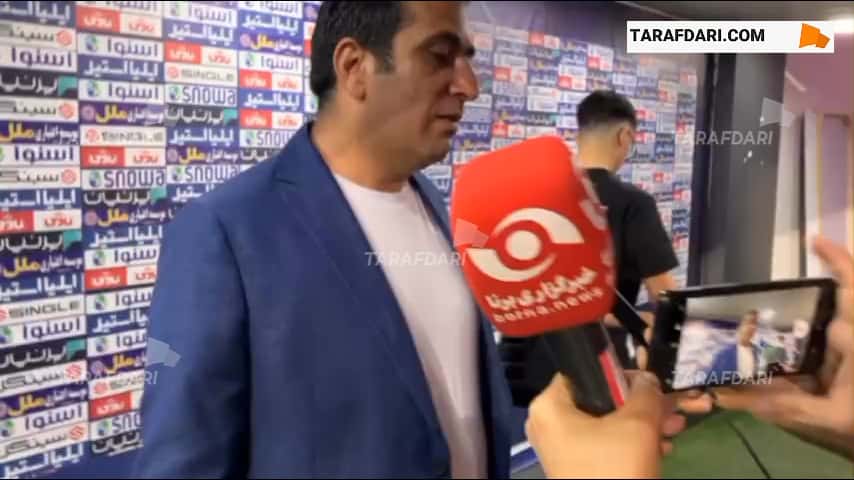 علی سامره: حداقل به ضررمان قضاوت نکنید! / فیلم