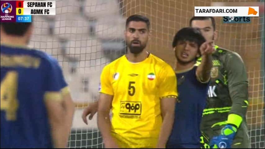 سپاهان - آلمالیق