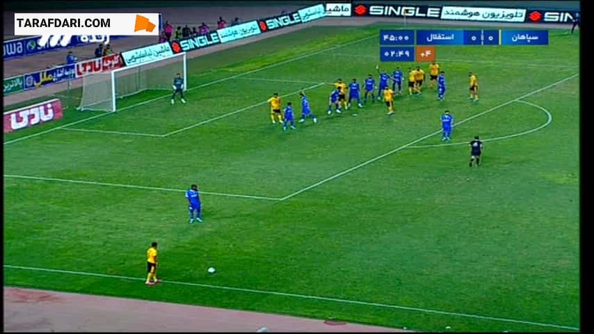 گل رضا اسدی به استقلال در ریباند ضربه پنالتی (سپاهان 1-0 استقلال)