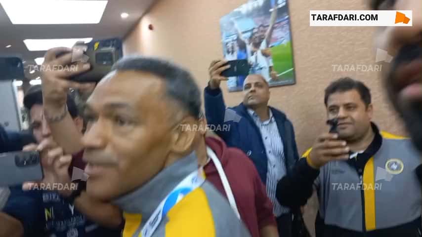 سپاهان