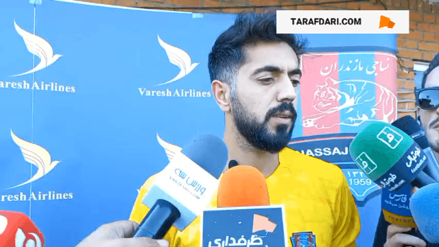 مهرداد عبدی: امیدوارم بتوانیم از گروه صعود کنیم / فیلم