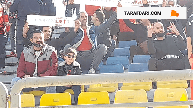 حضور هواداران پرسپولیس در تمرین امروز / فیلم