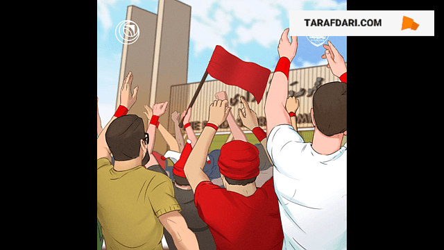 لیگ برتر ایران