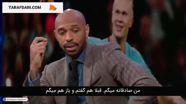 توپ طلا