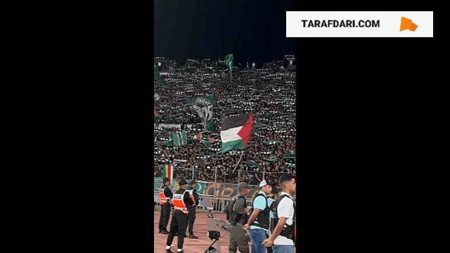 جنگ / راجا کازابلانکا