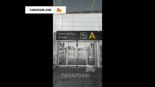 استقلال تاجیکستان