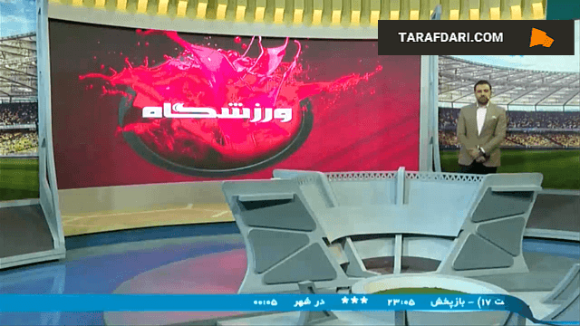 لوکادیا