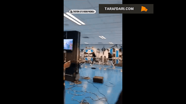 کورینتیانس