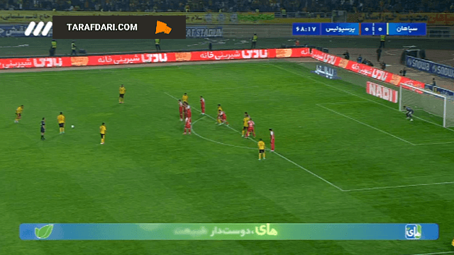 رضا اسدی