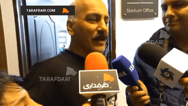 استقلال