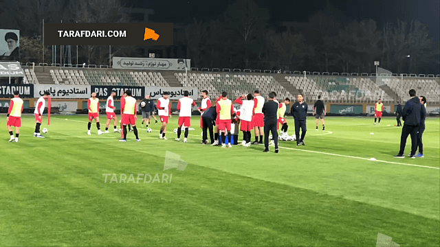 تمرین تیم ملی