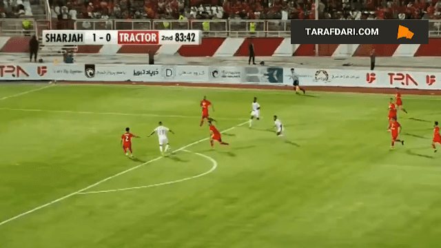 گل دوم الشارجه به تراکتور (تراکتور 0-2 الشارجه)