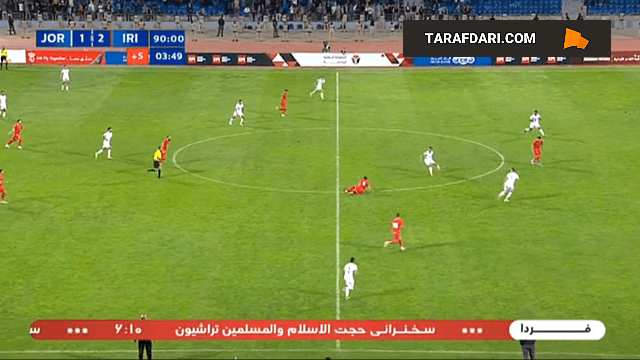 ایران / اردن