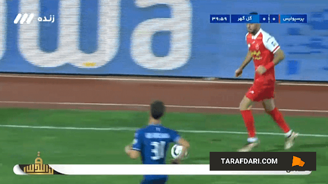 پرسپولیس / گل گهر