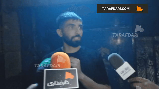 استقلال
